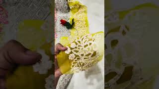 Beautiful Border Design