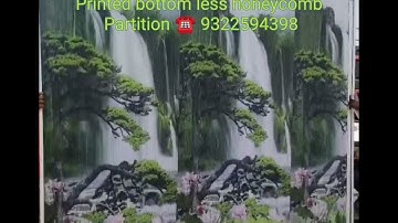 #Honeycomb doors partition weatherproof sunlight protection air conditioner insulation #9322594398