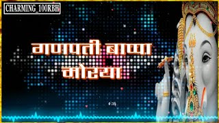 Ganpati bappa whatsapp status | #bappa ...