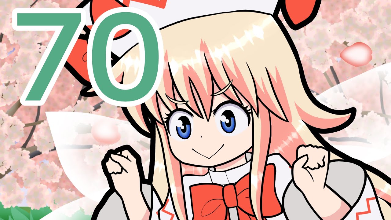 Touhou] 70 ・ Spring storm and dancing snow [Touhou Anime