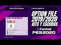 FIFA 21 TRANSFERS NEWS SUMMER 2021 #1 - YouTube