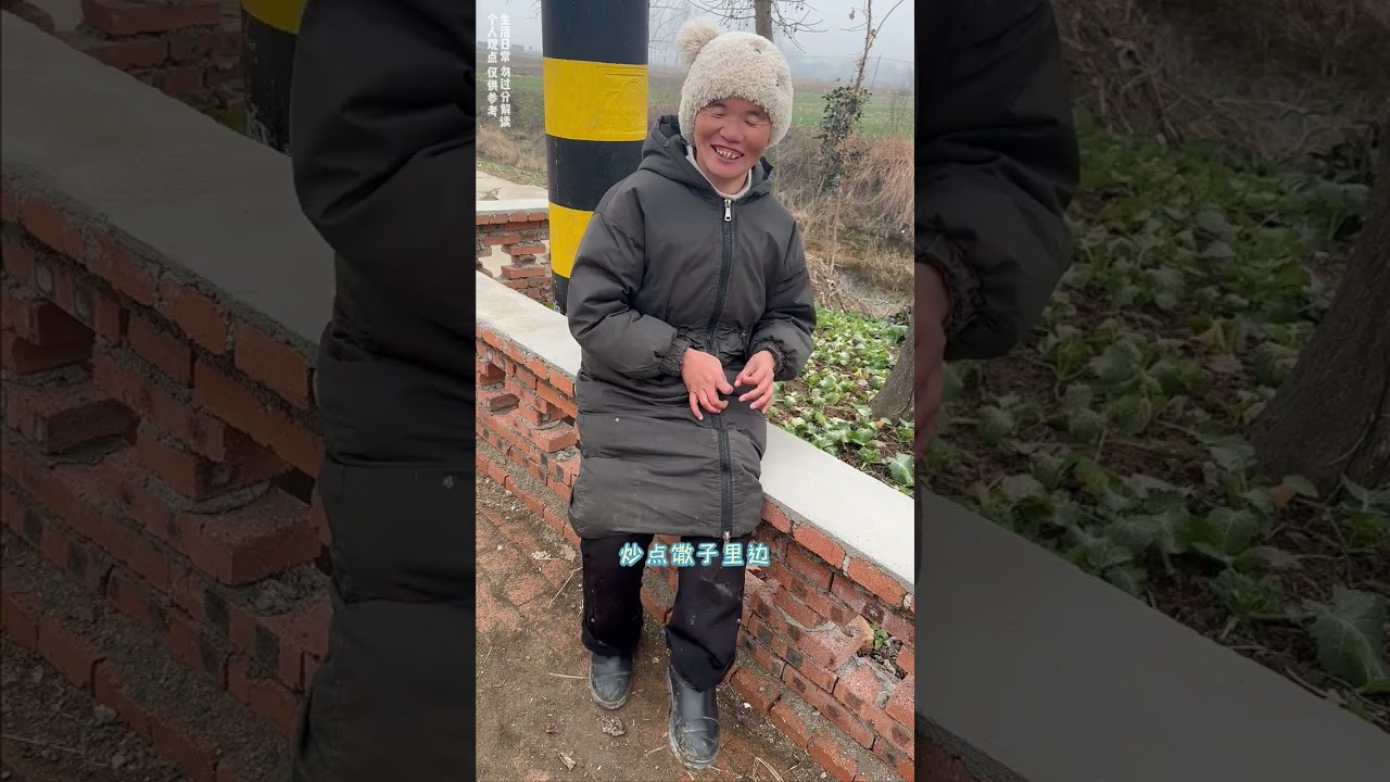 又是和亲家母愉快玩耍的一天。#记录真实生活 #搞笑视频