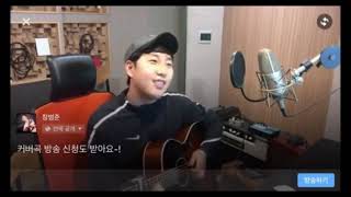 Video thumbnail of "장범준 "사랑의 바보"(더넛츠)(The Nuts)"