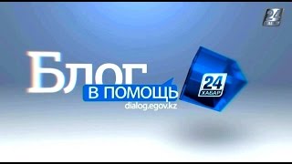 Блог в помощь. В каких случаях бесплатно выдается специальное питание детям до 1 года? Блог в помощь. В каких случаях бесплатно выдается специальное питание детям до 1 года?
