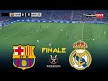 BARCELONE vs REAL MADRID - Finale Supercoupe d'Espagne 2026 aujourd'hui Simulation PES Mp3 Song
