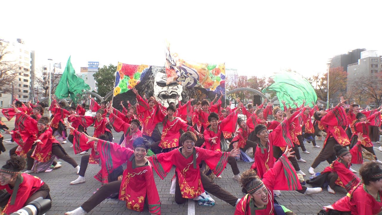 愛知淑徳大学 鳴踊 @四日市よさこい祭り(市民公園会場) 2018-11-25T15:00
