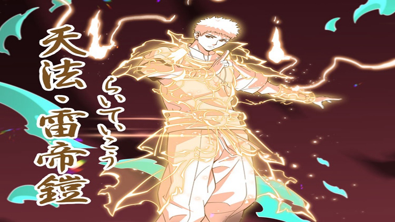 【異世界漫画最新作】未解決の怪奇事件を追ううちに暴かれる、血の生贄と失われた禁書の秘密――そして蘇る最悪の道士伝説 01~89【異世界漫画】