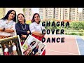 GHAGRA | CREW | TABU, KAREENA KAPOOR KHAN | KRITI SANON | COVER DANCE | #crew #kritisanon