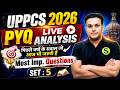 UPPCS PRE 2026 Preparation | UPPSC PREVIOUS YEAR QUESTION PAPER Most Imp Questions PYQ Analysis #5