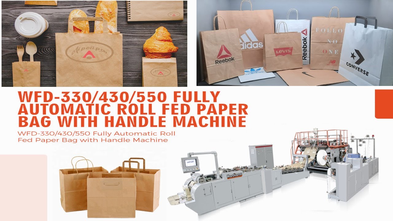 paper bag adidas