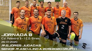 C.v. Palestra 3 - 1 C.d. Gines Sma Mejores Jugadas