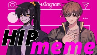 [뜰팁] 공각으로 hip meme (w.헛개)