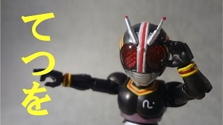 66アクション仮面ライダー 仮面ライダーBLACK – TOY'S KG