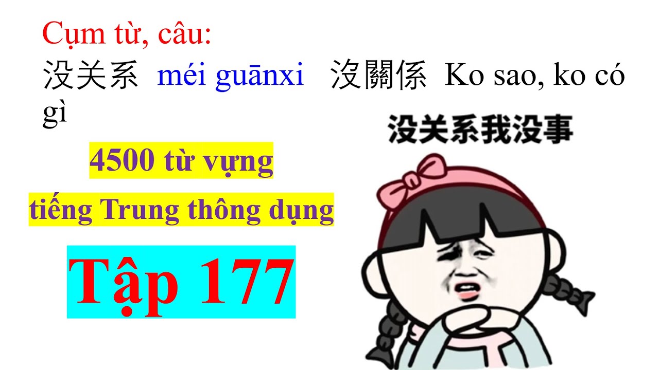 5000 từ vựng tiếng Trung thông dụng - Tập 177