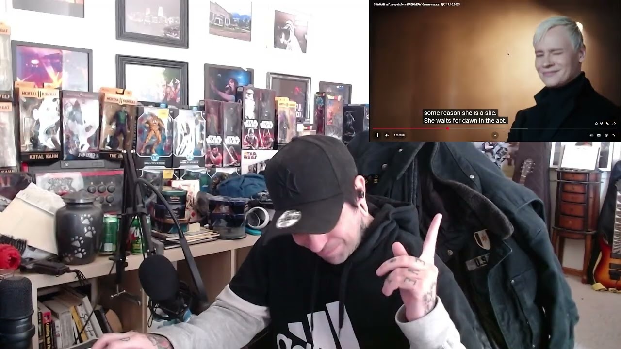 SHAMAN и Григорий Лепс ПРЕМЬЕРА "Она не скажет ДА" 17.10.2025