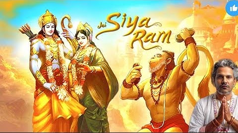 जय जय सिया राम जय श्री राम, सारी दुनिया है तेरी संतान | Latest Shri Ram Bhajan 2024 #JaiShreeRam