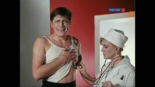 СЕМЬ СТАРИКОВ И ОДНА ДЕВУШКА (1969), трейлер советской комедии HD качество