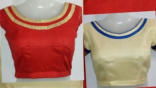 In this video i will teach you how to make boat neck for blouse front
and back with easy method can easliy. huk high patti - https:/...