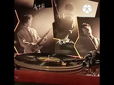 Beyond(黑膠碟)~ 明日世界