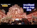Sreebhumi Sporting Club Durga Puja Pandal Opening,best pandel Padmavat kolkata theme Live Video 2018 Whatsapp Status Video Download Free