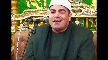 (فصبر جميل ) اجمل تلاوات العام ميت غراب السنبلاوين