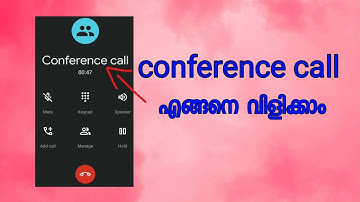How to make conference call malayalam