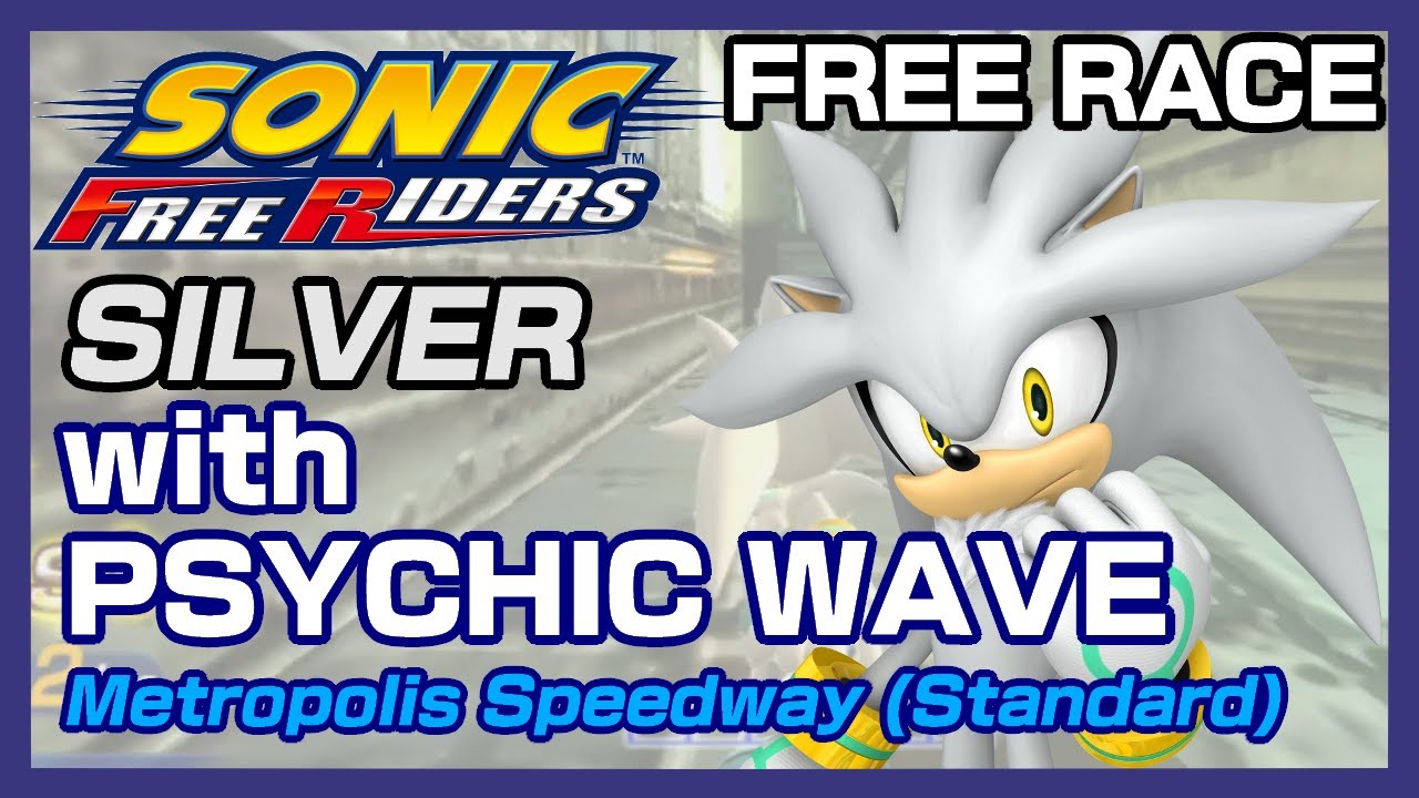 Sonic Free Riders (No Kinect Patch): Silver with Psychic Wave on ...