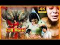 Avunu Telugu Horror/Thriller Full Length HD Movie || Ravi babu || Poorna || Cinema Theatre
