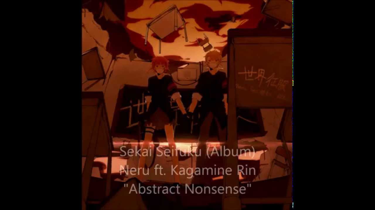 Neru Sekai Seifuku Album Track 3 Abstract Nonsense Remasterizada Youtube