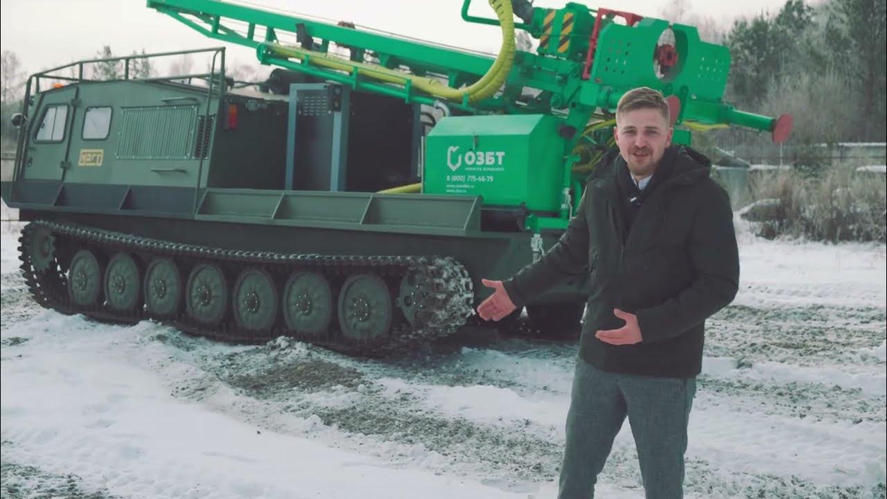 Бульдозер УРБ 10