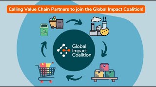 Calling Value Chain Partners to join GIC News