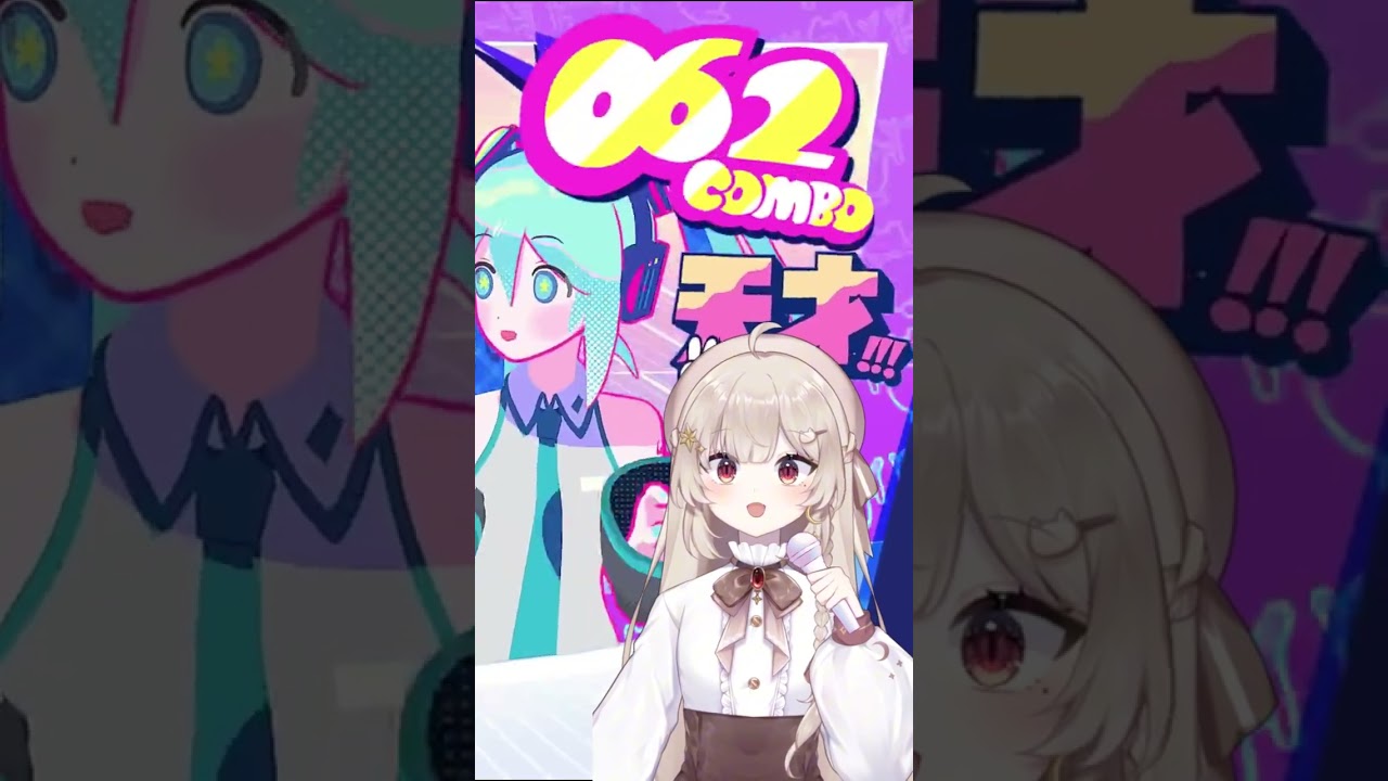 HoYoHoYoにしてあげる♪ / 初音ミク×銀狼LV.999【崩壊：スターレイル】 #HonkaiStarRail #初音ミク