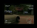 Metropolis Street Racer - Dreamcast - Chapter 13 - 8