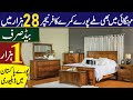 Bed In 1 thousand rupees | Complete bed room furniutre in 28 thousand rupees | Poshish Furniutre