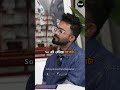 আধুনিকতাকে fail করানো হয়েছে- Shamsul Wares #DOAPpodcast #doapshorts