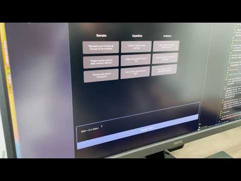 DevGPT's Completes Your Dev Tasks! August Update