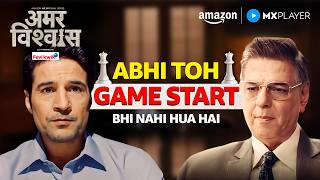 Game Abhi Baaki Hai Rajeev Khandelwal Amar Vishwas Amazon Mx Player