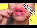 Необычные бьюти покупки  / BEAUTY HAUL