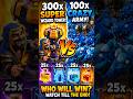 Crazy Random Army VS Base #shorts #gaming #clashofclans #coc