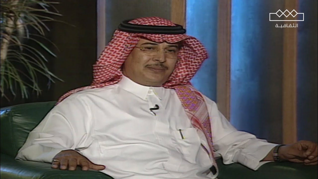 عذب الكلام | لقاء نادر مع الشاعر محمد القرني