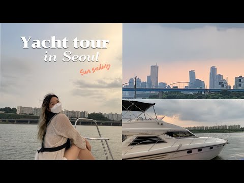   단돈 이만원으로 즐기는 한강 요트투어 브이로그 여기가 정녕 서울 맞나요 Seoul Han River Yacht Tour Vlog