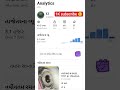 bhai meri ID per 1k subscribe kara do #2026 #electronics viral video #AnandsTechTeardown
