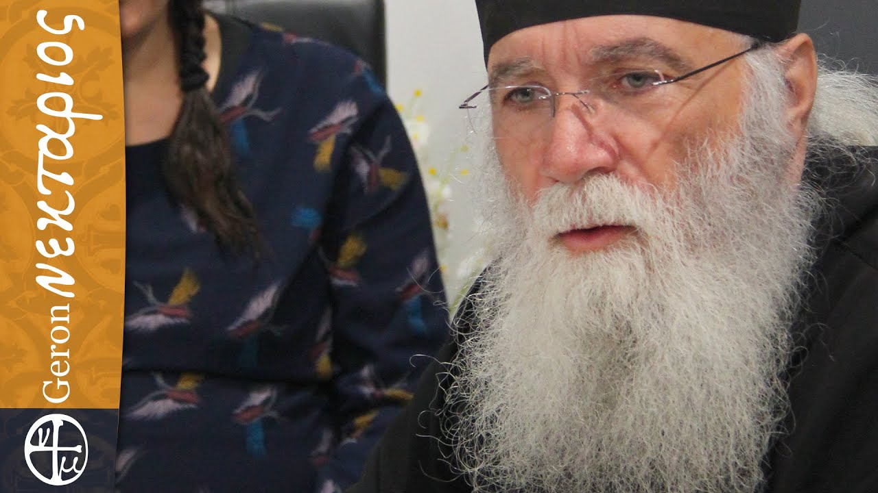 Λογισμοί ή τους ακούς ή τρως ξύλο