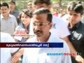 kejriwal