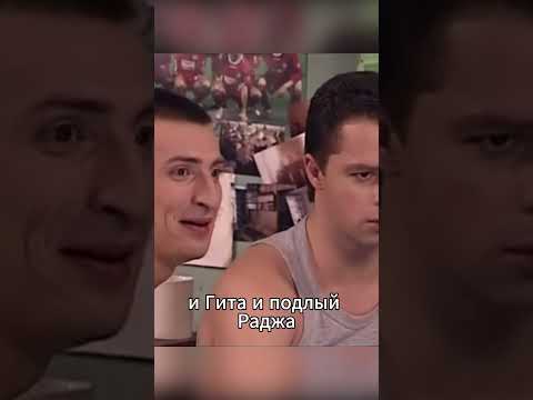 Танины фильмы #моменты, #shorts, #сериал, #кино, #фильм, #универ, #юмор