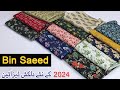 Bin Saeed  Original | Bin Saeed Lawn 2024 new Designs | Buy original Bin Saeed at wholesale price |