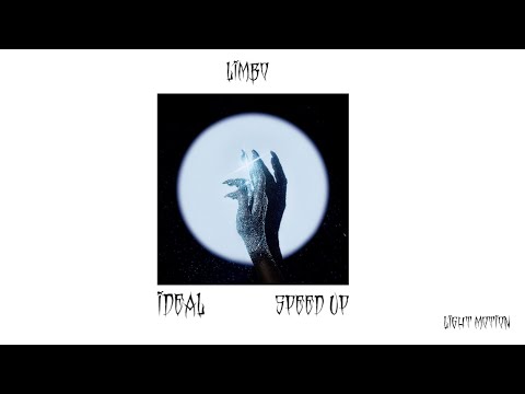 Идеал | The