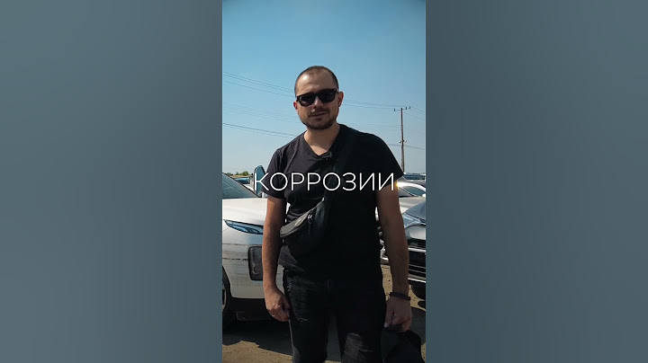 Утопленник, не биток! Что ж в них опасного?