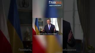 ? ?? АНДЖЕЙ ДУДА поздравил украинцев с Днем Независимости