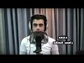 دقق ع حدودنا رامي الخالد Rami Alkhaled 